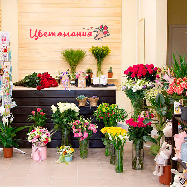 Цветы с доставкой в Заволжске
