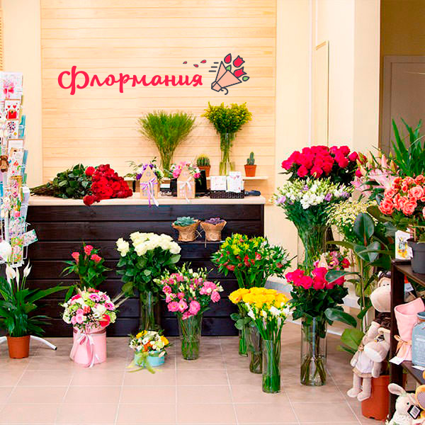 Цветы с доставкой в Заволжске